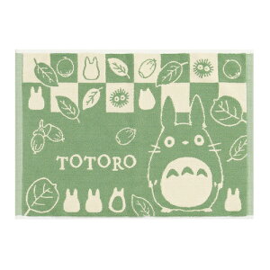 ƂȂ̃ggƂȂ̃gg ₩gg ^InoX}bg O[