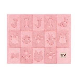 ̑} VGbgWW ^InoX}bg sN