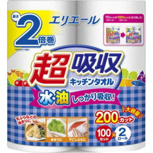 剤 GG[ zLb`^I 100Jbg 2R