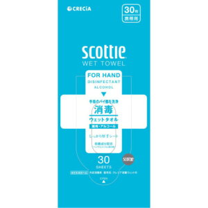 {NVA XRbeB EFbgeBV[  30