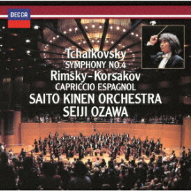 【CD】チャイコフスキー：交響曲第4番／R=コルサコフ：スペイン奇想曲(初回生産限定盤)