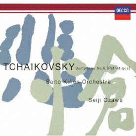 【CD】チャイコフスキー：交響曲第6番[悲愴]／バレエ[白鳥の湖]抜粋(初回生産限定盤)