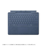 Microsoft 8XA-00233 Surface Pro キーボード（ペン収納付き／スリム ペン別売り） タイプ カバー サファ…