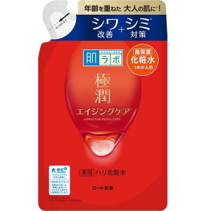 [g ɏ pnϐ ߂p { 170mL