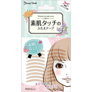 r[eB[[h ENT-350 i`ACe[v ENT350