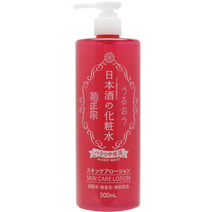 e@ {̉ϐncێ 500ml sN