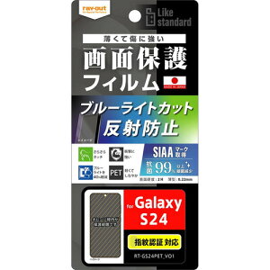CEAEg Galaxy S24 Like standard tB ՌBLCˍRہERVS wF RT-GS24F^DK