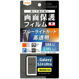 CEAEg Galaxy S24 Ultra Likestd tB ՌBLCRہERVS wF RT-GS24UF^DM