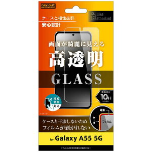 CEAEg Galaxy A55 5G Like standardKXtB10H wFؑΉ RT-GA55F^SCG