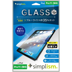 gjeB iPad Pro 11C`(M4)BLጸ ʕی십KX  TRV-IPD2411-GLI-B3CC