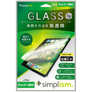 gjeB iPad Pro 11C`(M4) ʕی십KX ʒus^ TRV-IPD2411-GLI-CC