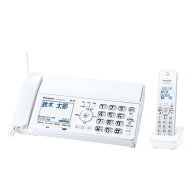 パナソニック KX-PD360DL-W デジタルコードレス普通紙ファクス(子機1台付き) ホワイト