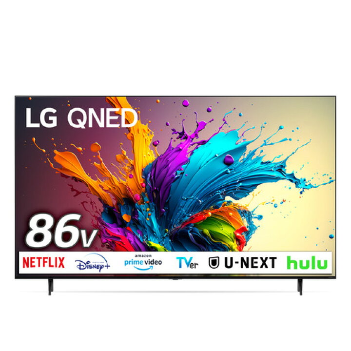 楽天市場】【無料長期保証】LG Electorinics Japan 86QNED90TJA 液晶  
