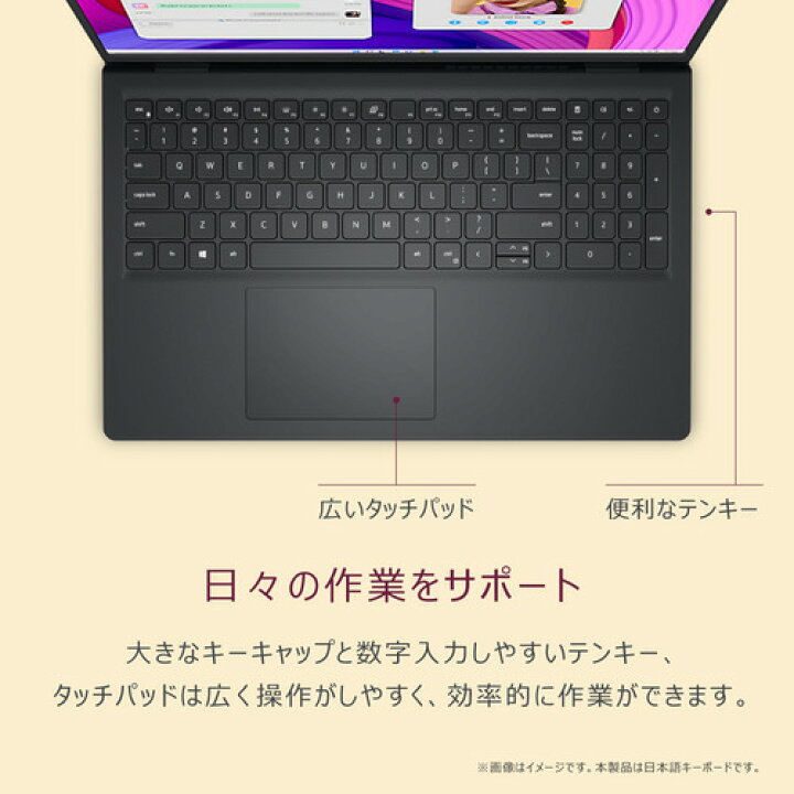 ASUS ゲーミングモニター 27インチDELL Inspiron 15 NI85-8HHBW 256gb 