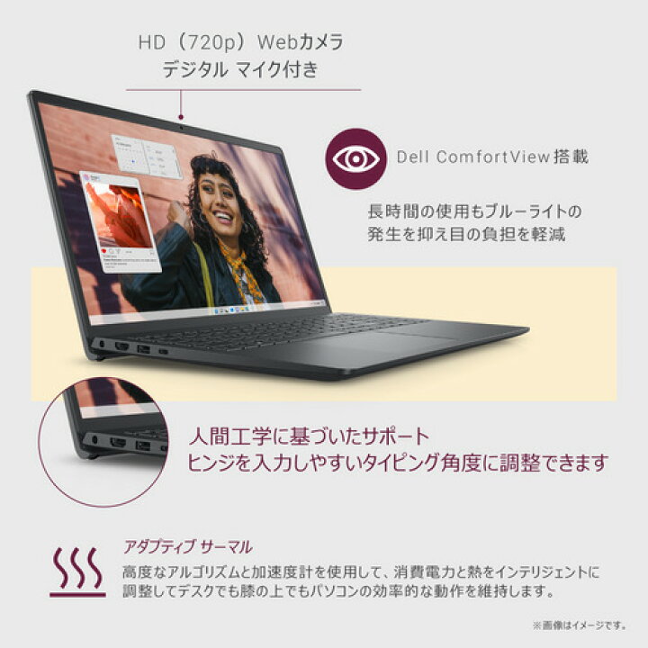 楽天市場】DELL Inspiron 15 3530 NI85-EHHBB [ 15.6in | FHD | Core 