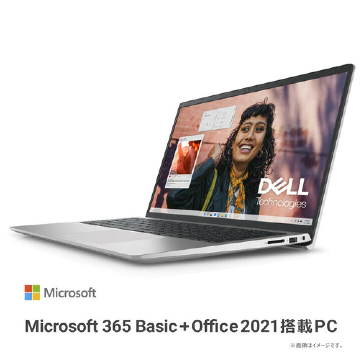 楽天市場】DELL Inspiron 15 3530 NI85-EHHBS [ 15.6in | FHD | Core 