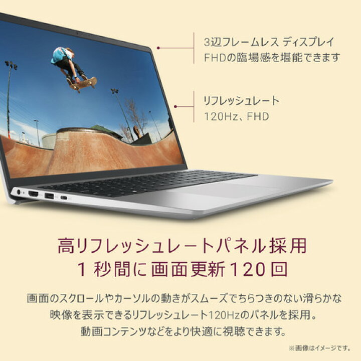 楽天市場】DELL Inspiron 15 3530 NI85-EHHBS [ 15.6in | FHD | Core 