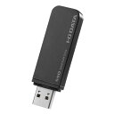 アイ・オー・データ機器 SSPK-UT1 PC/TV/PS4/PS5向けUSB3.2(Gen.1)対応 スティック型SSD 1TB ブラック