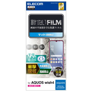 �G���R�� PM-S241FLFPAN AQUOS wish4 SH-52E �t�B���� �m���O���A �Ռ��z�� �w��h�~ ���˖h�~ �C�A�h�~