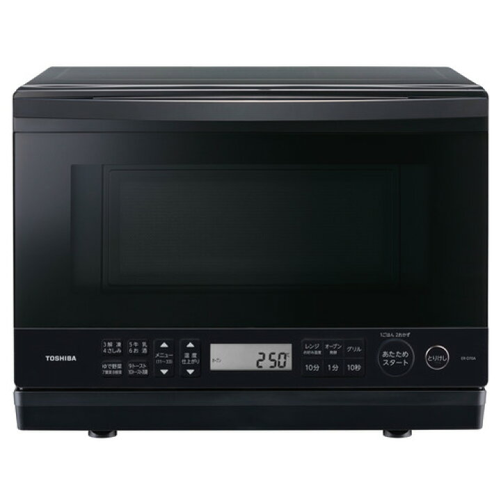 在庫ラスト 東芝 ER-D7000A K 石窯ドームプレミアム 30L ブラック  