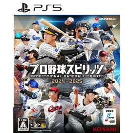 eBASEBALLプロ野球スピリッツ2021 グランドスラム