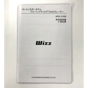_Cj`dq MANUALS1006 WPBS1006p 戵