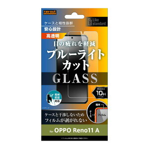 CEAEg OPPO Reno11 A Like STD KXtB 10H BLC  wFؑΉ RT-OPR11AF^SMG