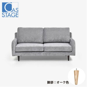 ˉƋ IWi u\t@ 2l|uCAS-Dv160cm z#SPIs[^[ rI[NF