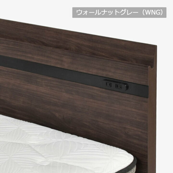 楽天市場】大塚家具 [セミダブル] ベッドフレーム「フォッセDR 