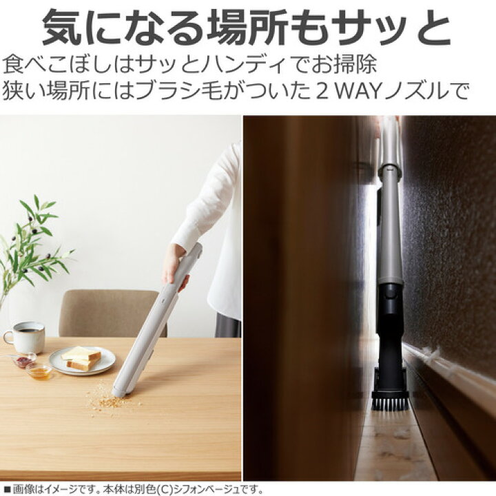 楽天市場】【推奨品】東芝 VC-SL130DS(K) 紙パック式サイクロン 