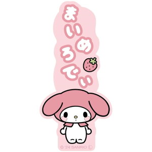 O}fB[Y SANG-423MM TILN^[Y X}[gtHoh }CfB