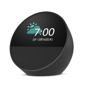 アマゾン B0C2S4K41G Echo Spot 2.8インチディスプレイ付きスマートスピーカー チャコール