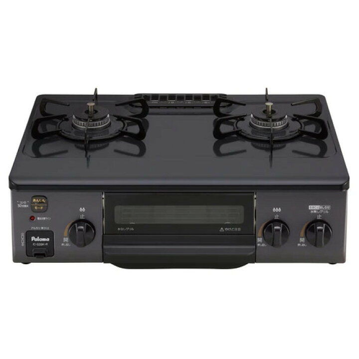 楽天市場】パロマ ICS39KR 12A13A ガステーブル 都市ガス用 右強火 