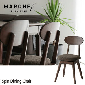 MARCHEf �}���V�F�t Spin Dining Chair ��]�_�C�j���O�`�F�AMAC-3702BR�u���E�� ICHIBA �s��