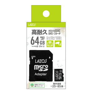 Lazos L-B64MSD10-U3V10 microSDJ[h ϋv 64GB