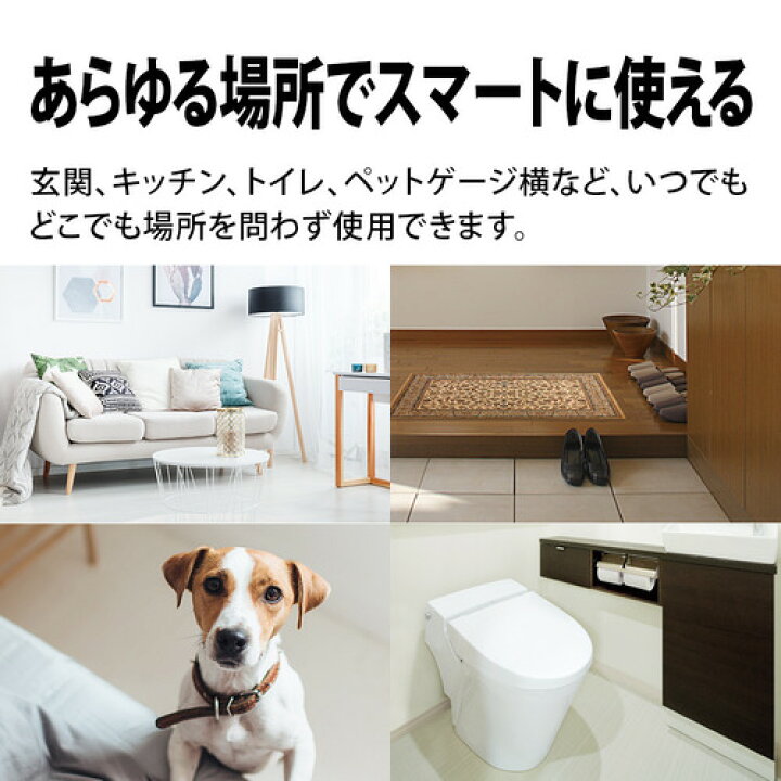 楽天市場】【推奨品】シャープ FU-TC01 空気清浄機 プラズマクラスター 