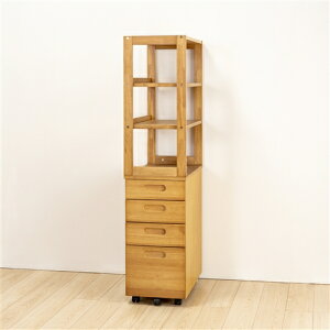 ヤマダオリジナル 自由にくみかえ学習机 天然木セレクト チェストシェルフ上下セット YGCS700003LBR35セット