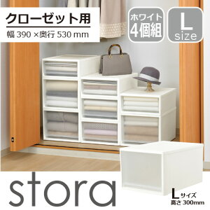 yZbgz4g[P[X vX`bN N[[bgp Xg53 LTCY zCg [39×s53×30cm] JEJAXe[W