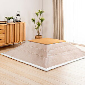 y~SALEΏہzm`:190x190cmn}_IWi ~Mzc x[W