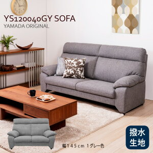 yT̂iz}_IWi 2l|\t@uYS120040GYv145CM z O[ ngp