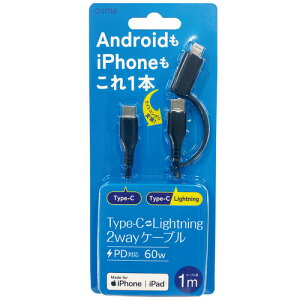 OSMA CD-CLJ100K USBP[u Type-C to C ^ Type-C to Lightning PDΉ ubN