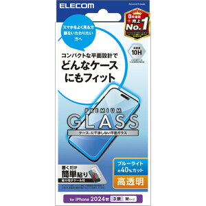 GR PM-A24CFLGGBL iPhone 16 Pro KXtB  BLJbg