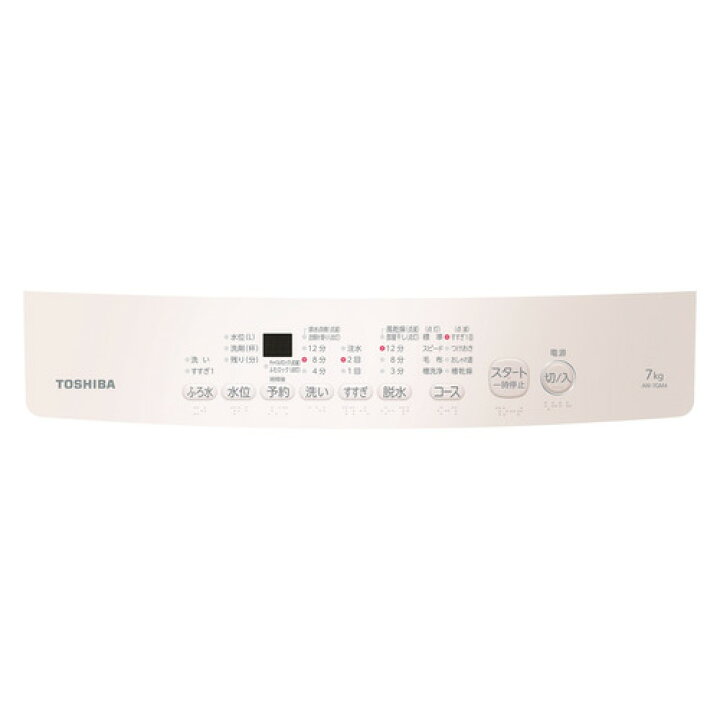 楽天市場】東芝 全自動洗濯機 洗濯：7.0kg 簡易乾燥 幅55.5cm W 