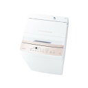 東芝 全自動洗濯機 洗濯：5.0kg 簡易乾燥 幅55.5cm Wシャワー洗浄 スピードコース 部屋干しモード AW-5GA4(W) ホワイト系