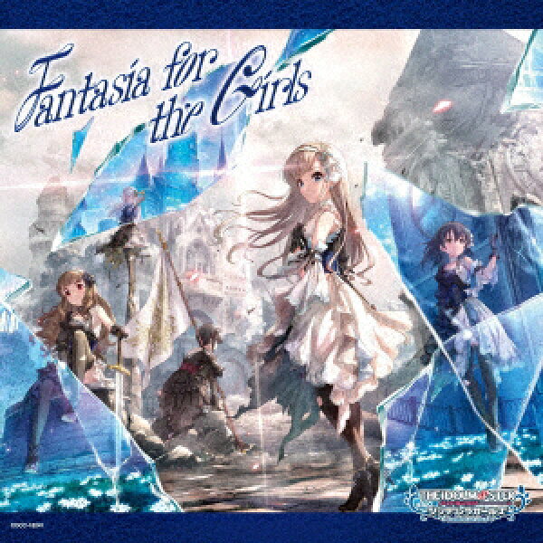 【CD】THE IDOLM@STER CINDERELLA GIRLS STARLIGHT MASTER CRYSTAL QUALIA 01 Fantasia for the Girls
