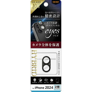 CEAEg iPhone 16^16 Plus LS e KXF JیHB̌^ C dx10H^C RT-P4648FG^CACBN