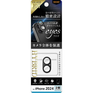 CEAEg iPhone 16^16 Plus LS e KXF JیHB̌^ MC dx10H^BK RT-P4648FG^CAMTB