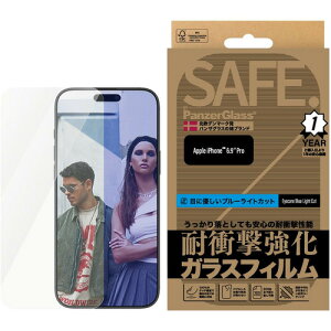 SAFE iPhone 16 Pro Max SAFE. by PanzerGlass EyeCare Screen Protector SAFE95882JPN