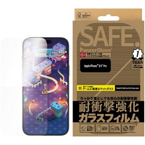 SAFE iPhone 16 Pro Max SAFE. by PanzerGlass Gaming Screen Protector U SAFE95889JPN