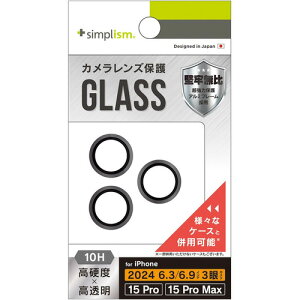 �g���j�e�B iPhone 16 Pro�^16 Pro Max�^15 Pro�^15 Pro Max �A���~L�ی�G �u���b�N TR-IP24ML3-LBLG-PCBK